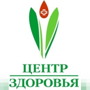 Где бесплатно проверить здоровье?