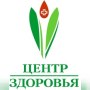 Где бесплатно проверить здоровье?